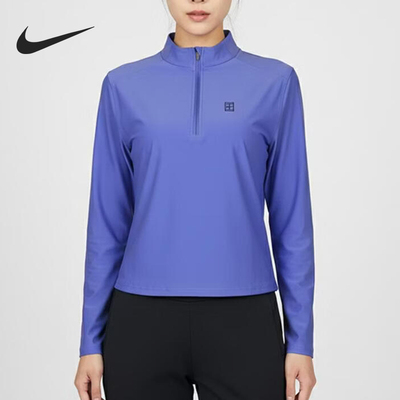 Nike/耐克正品2026女士休闲运动半拉链训练经典长袖T恤FZ6738-570