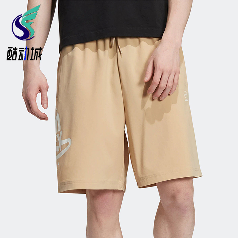 Adidas/阿迪达斯正品NEO男女系带宽松运动字母印花休闲短裤HM2032