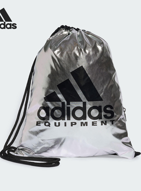 Adidas/阿迪达斯正品GYM SACK男女可抽绳运动双肩背包JY2665