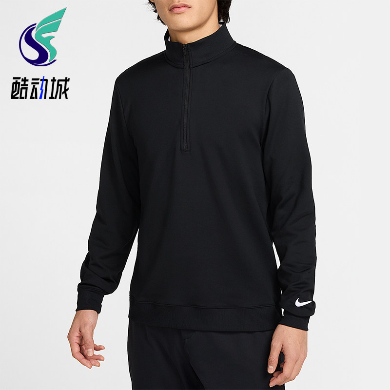 Nike/耐克正品2025男士刺绣立领套头高尔夫长袖上衣FZ7523-010,运动服/休闲服装,运动T恤,淘宝优惠券,粉丝福利购,淘宝优惠卷