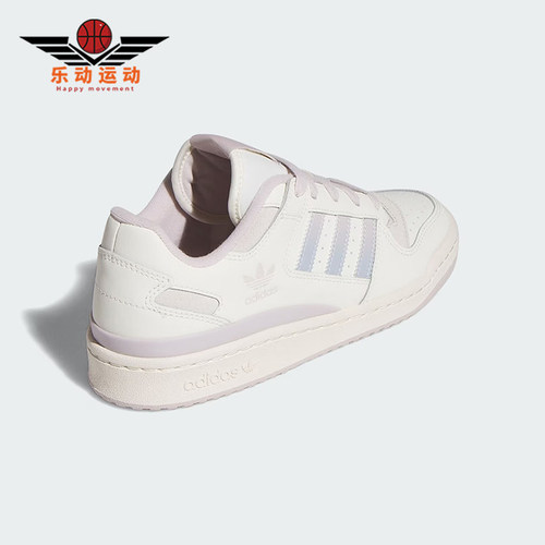 Adidas/阿迪达斯正品三叶草女士系带运动防滑经典轻便板鞋JP9023