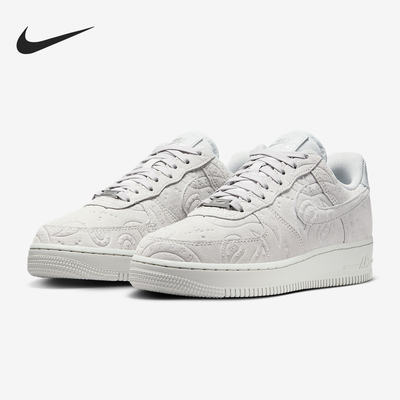 Nike/耐克正品Air Force 1女士日常低帮系带耐磨休闲鞋IO1259-002