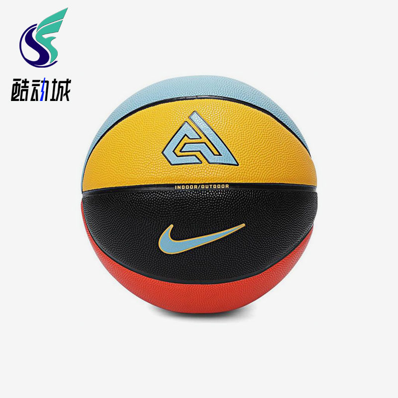 Nike/耐克正品 ALL COURT 2.0男女运动经典训练篮球N100413882407