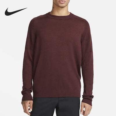 Nike/耐克正品当季新款男子运动舒适休闲圆领卫衣CU9783-652