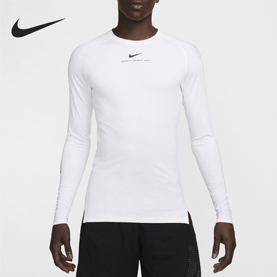 Nike/耐克正品Drake男士修身圆领针织运动训练长袖DN0001-100