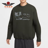 耐克正品 Tech男士 透气针织圆领复古套头长袖 Nike 卫衣HV1341 355