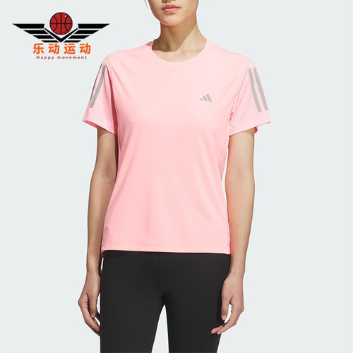 Adidas/阿迪达斯正品2025夏季女士圆领经典跑步训练短袖T恤JZ2201