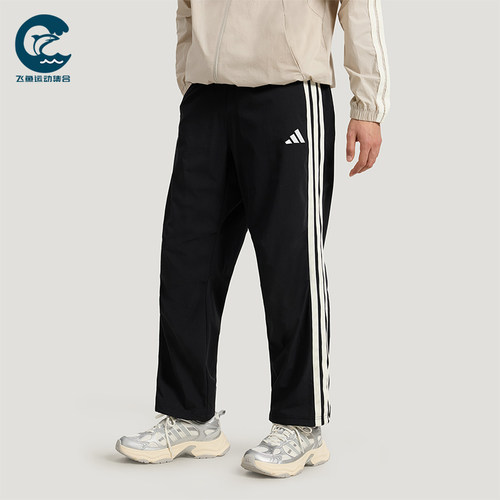Adidas/阿迪达斯正品ST 3ST TRACKPANT男士经典运动长裤KR2545