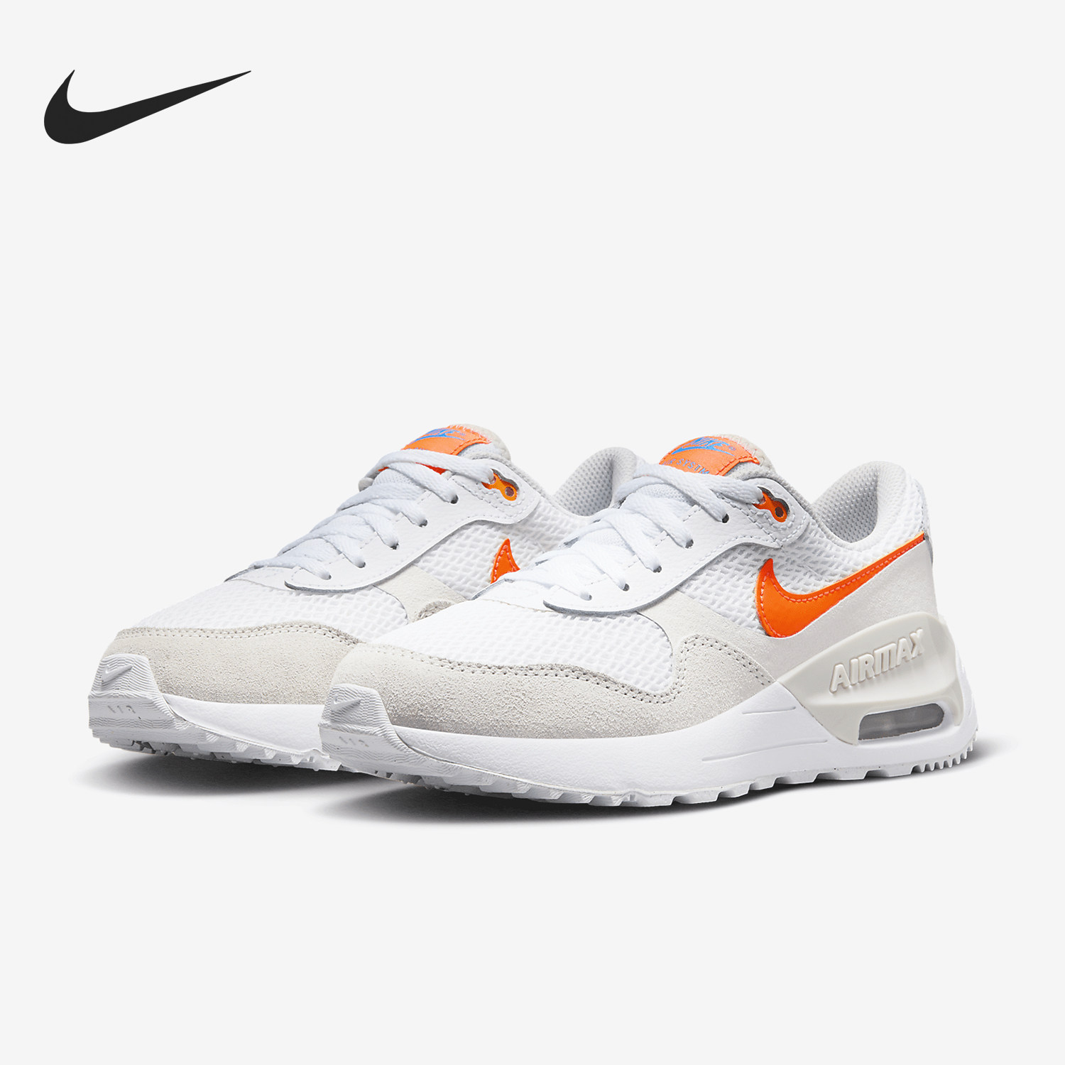 Nike/耐克大童气垫缓震跑步鞋图片