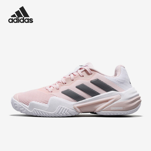 Adidas/阿迪达斯正品Barricade 13女士运动透气网球鞋ID8552