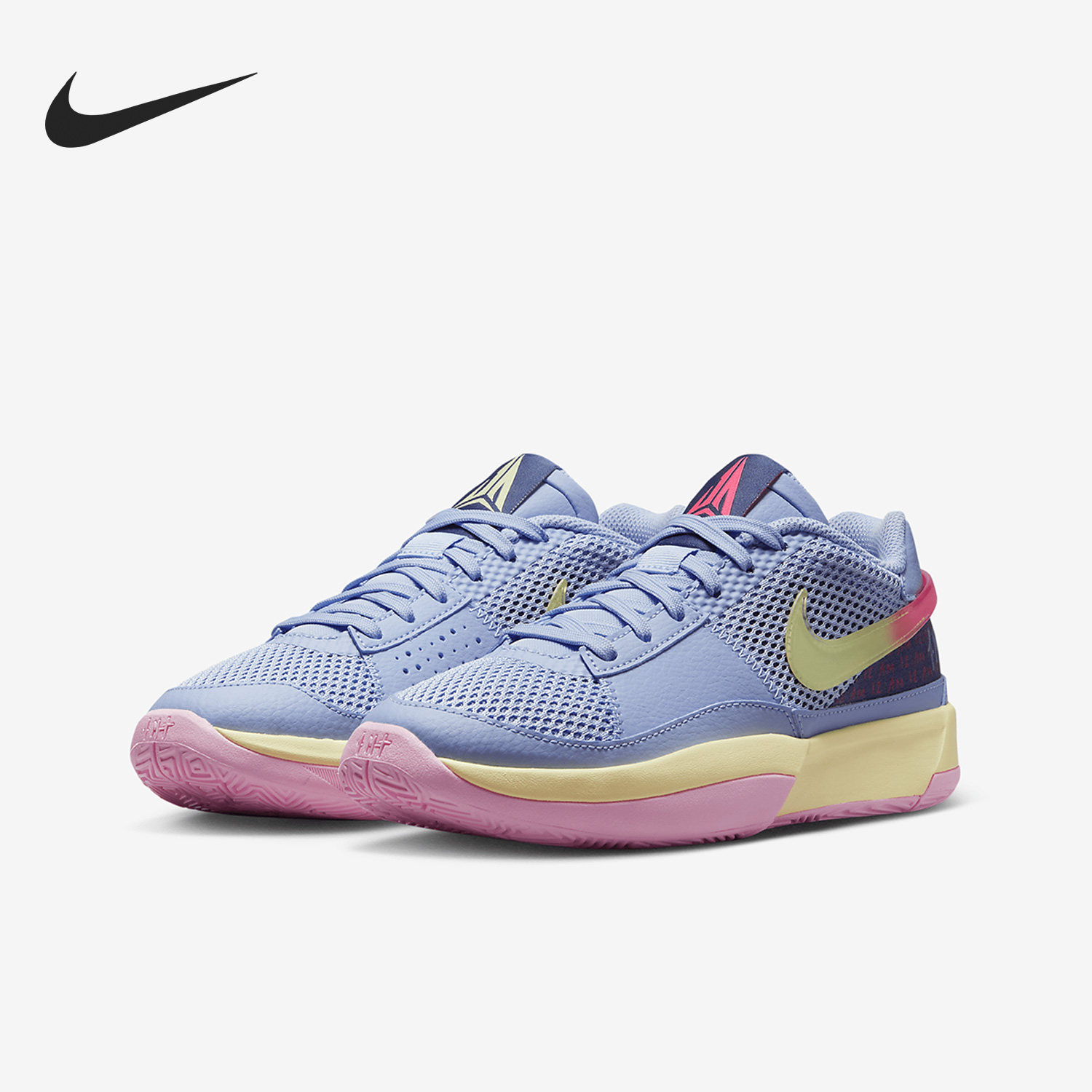 Nike/耐克正品Ja 1(GS)女子大童莫兰特运动篮球鞋DX2294-400