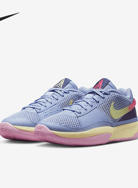 Nike/耐克正品Ja 1(GS)女子大童莫兰特运动篮球鞋DX2294-400