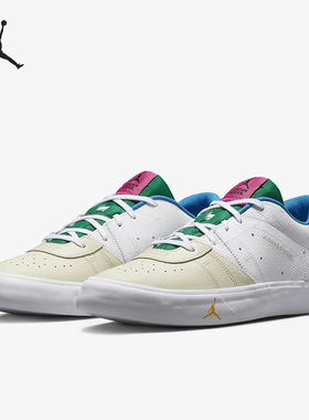 Nike/耐克正品Jordan Series 01男子运动轻便板鞋FB2050-100