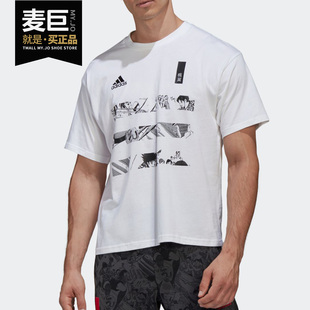 男子足球小将运动短袖 Adidas 新款 阿迪达斯正品 GK3440 当季