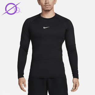 Nike/耐克正品Pro Warm男士运动薄绒拼接速干长袖T恤FB7983-010