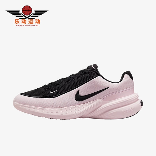Nike/耐克正品UpliftSC新款男浅粉黑色轻盈经典休闲鞋IB2765-600