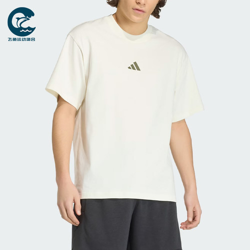 Adidas/阿迪达斯正品运动风套头休闲短袖T恤经典男短袖T恤KB4875