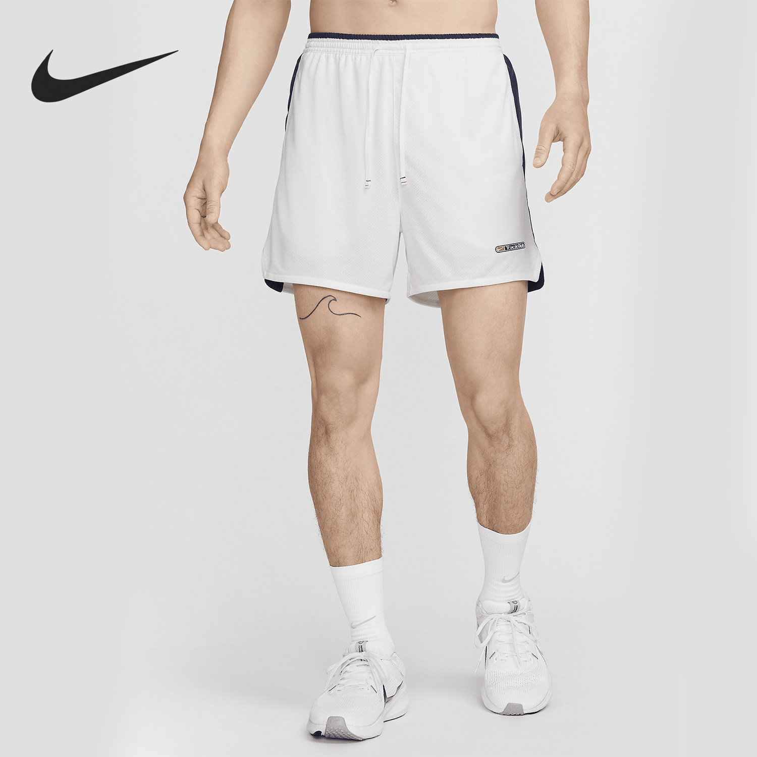 Nike/耐克正品Track Club Dri-FIT 男士跑步短裤FZ7398-121,运动服/休闲服装,运动中长裤／短裤,淘宝优惠券,粉丝福利购,淘宝优惠卷