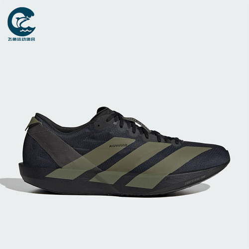 Adidas/阿迪达斯正品ADIZERO ADIOS 9男士运动减震跑步鞋JP6315