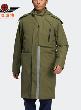 Adidas/阿迪达斯正品2026春季款男女日常立领保暖羽绒服H13848