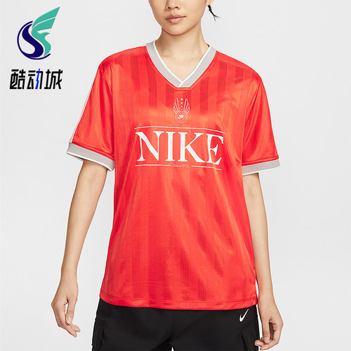 Nike/耐克正品Sportswear女士透气落肩设计罗纹短袖IH8505-633