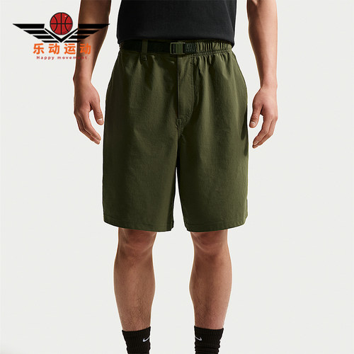 Nike/耐克正品2026夏季男士梭织宽松休闲经典运动短裤IF1097-325