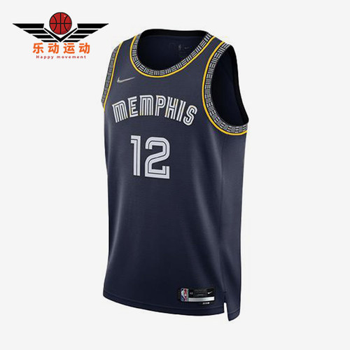 Nike/耐克正品NBA男士复古透气运动篮球经典无袖背心DB4033-419