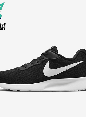 Nike/耐克正品ANJUN EASYON女士经典轻便透气运动鞋DV7786-001