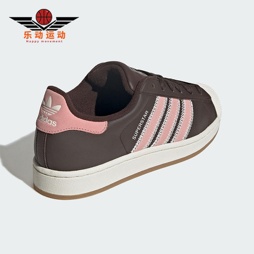 Adidas/阿迪达斯正品三叶草女士休闲低帮经典贝壳头板鞋JP8167