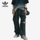 三叶草男女运动透气休闲梭织长裤 Adidas 阿迪达斯正品 HY4198