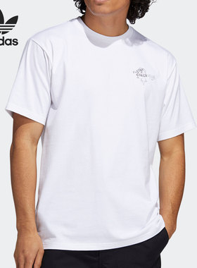 Adidas/阿迪达斯正品三叶草休闲男子时尚运动圆领短袖 GL9974