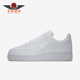 耐克正品 AH0287 Air Nike 轻便板鞋 Force 07女士经典 100