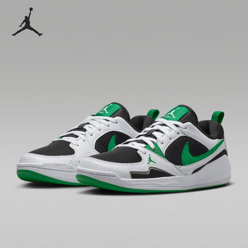 Nike/耐克正品Jordan CMFT Era男士耐穿透气低帮运动鞋HJ6777-012