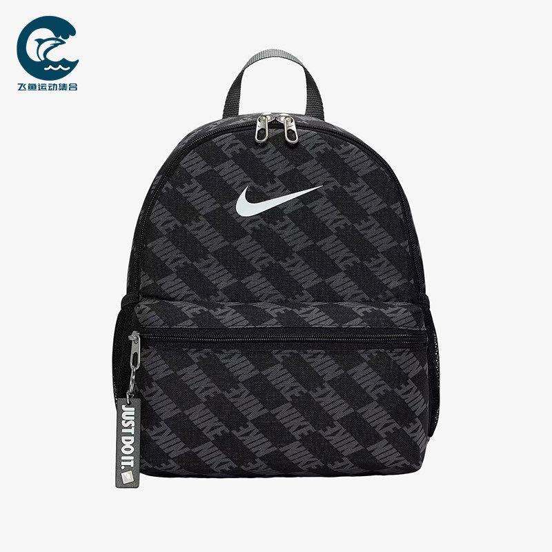 Nike/耐克正品2025年秋季儿童运动满经典印花双肩包HV6481-010