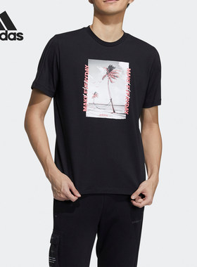Adidas/阿迪达斯正品M CS GR TEE 2 男士运动短袖T恤GP5692