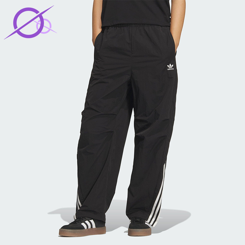 Adidas/阿迪达斯正品三叶草女士运动多口袋梭织宽松弯刀裤KS3324
