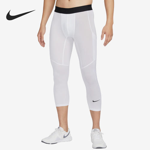 Nike/耐克正品Dri-FIT 男子新款训练七分紧身裤FB7951-100