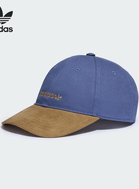 Adidas/阿迪达斯正品三叶草男女休闲复古遮阳棒球帽KF9722