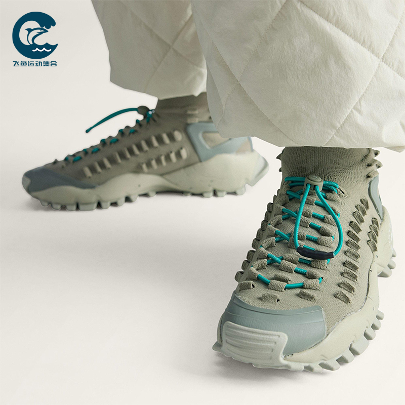 Adidas/阿迪达斯正品SEEULATER 2男女耐磨高帮减震运动鞋JR3278