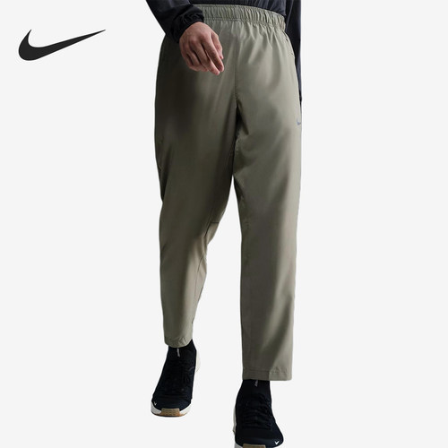 Nike/耐克正品Dry-FIT Form男士透气柔软休闲长裤FB7491-320