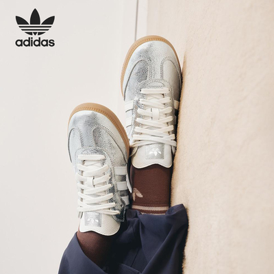 Adidas/阿迪达斯正品三叶草男女时尚经典休闲运动板鞋JR0035