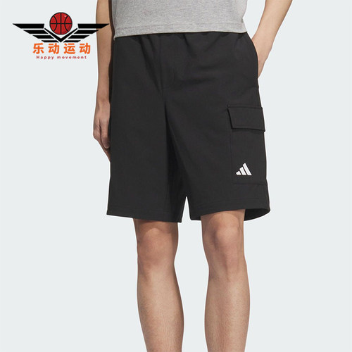 Adidas/阿迪达斯正品2025男士透气工装休闲户外短裤KC3089