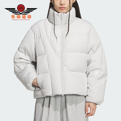 Adidas/阿迪达斯正品FOS FUTURE女士运动保暖立领羽绒服KH1470