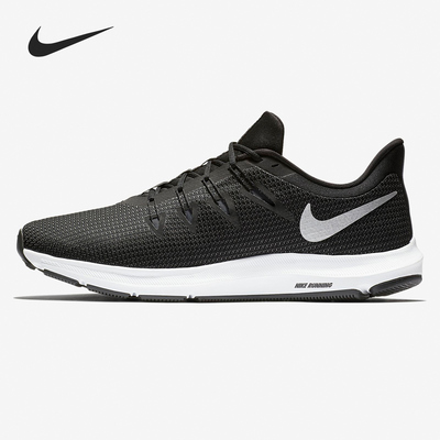 Nike/耐克正品当季新款RELENTLESS 男子休闲运动跑步鞋843881