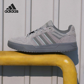 Adidas KI8456 复古耐磨板鞋 阿迪达斯正品 ENTRAP男女篮球运动经典