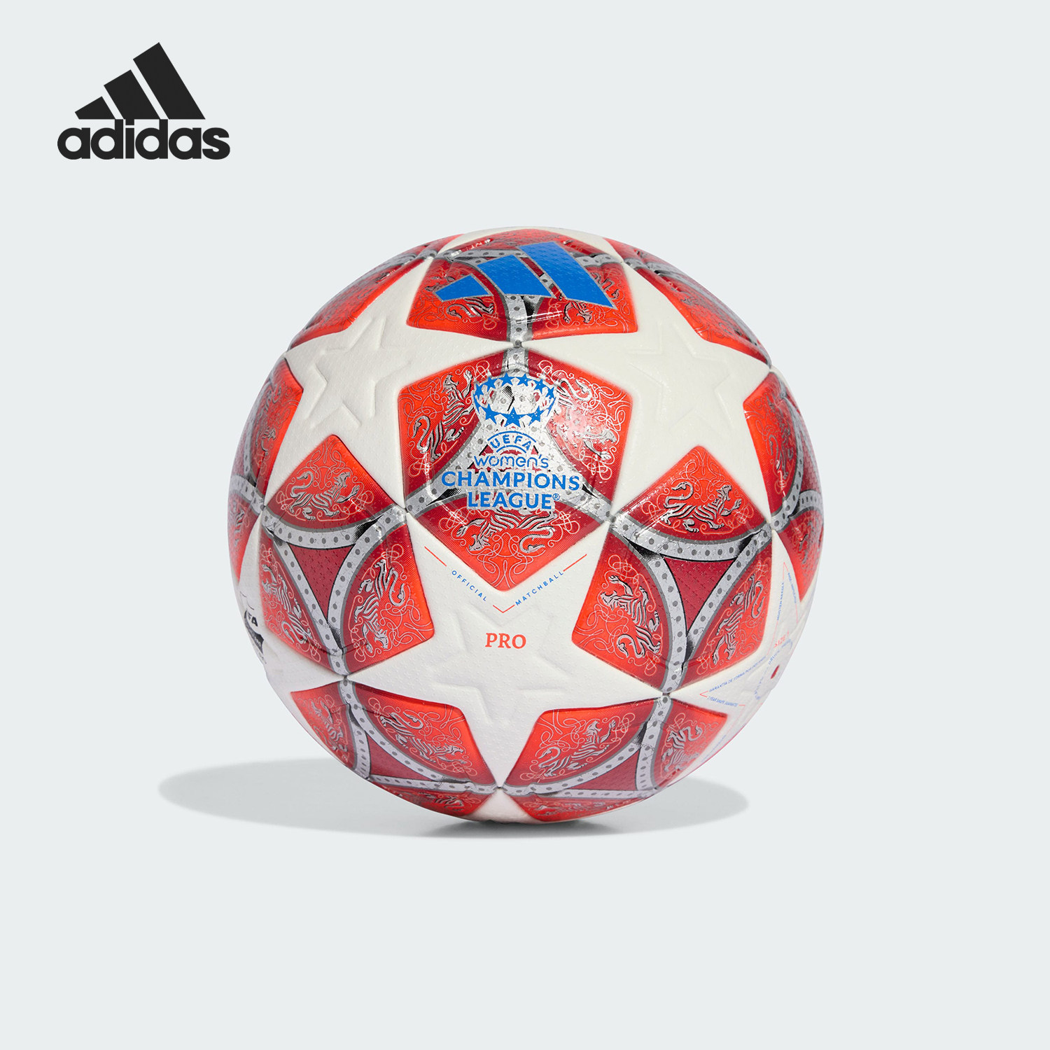 Adidas/阿迪达斯正品新款男女同款运动欧冠比赛用经典足球JW1325