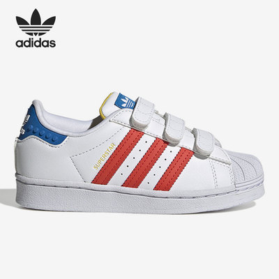 Adidas/阿迪达斯正品儿童运动鞋