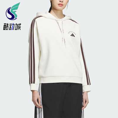Adidas/阿迪达斯正品2025秋季款女士日常连帽套头运动卫衣KC0034
