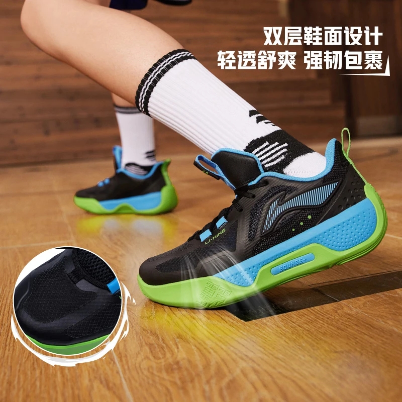 Lining/李宁正品男大童天影轻量高回弹透气耐磨运动篮球鞋YKBT054
