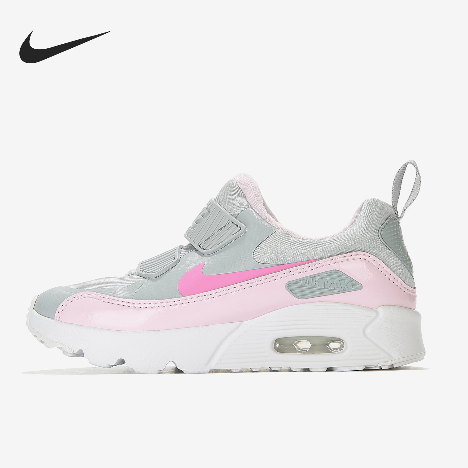 Nike/耐克正品Air Max 90小童气垫缓震低帮经典运动鞋881927-018,童鞋/婴儿鞋/亲子鞋,运动鞋,淘宝优惠券,粉丝福利购,淘宝优惠卷